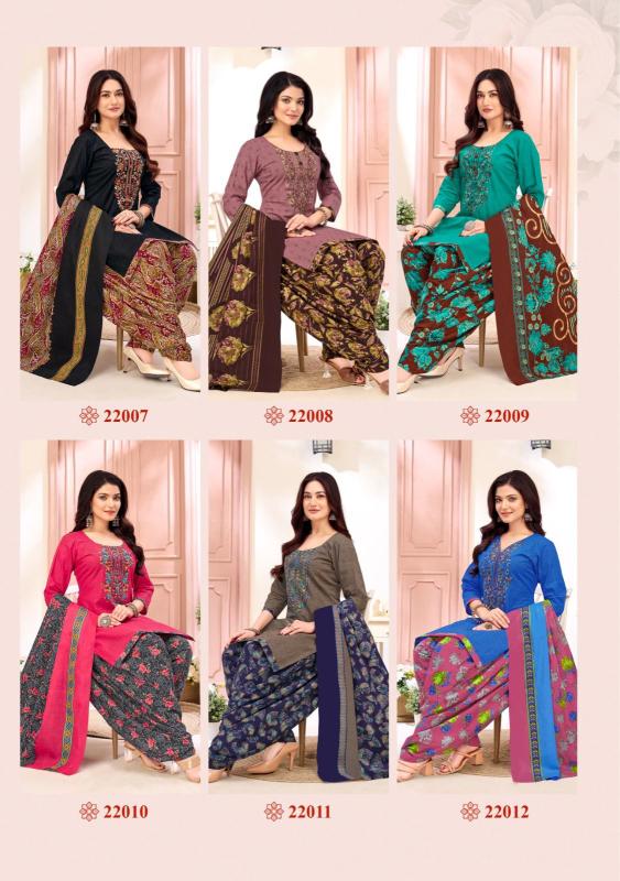 Balaji raspberry vol-22 cotton dress materials wholesale in bangalore
